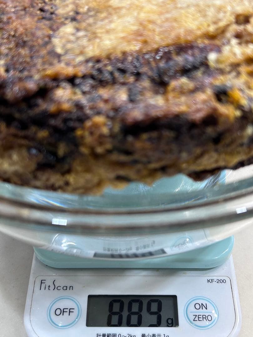 蜜蝋 ニホンミツバチ　巣クズ　4930g