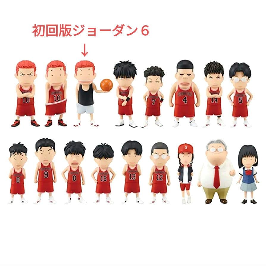 新品フィギュアコレクション湘北セット(初回版)＋山王セット