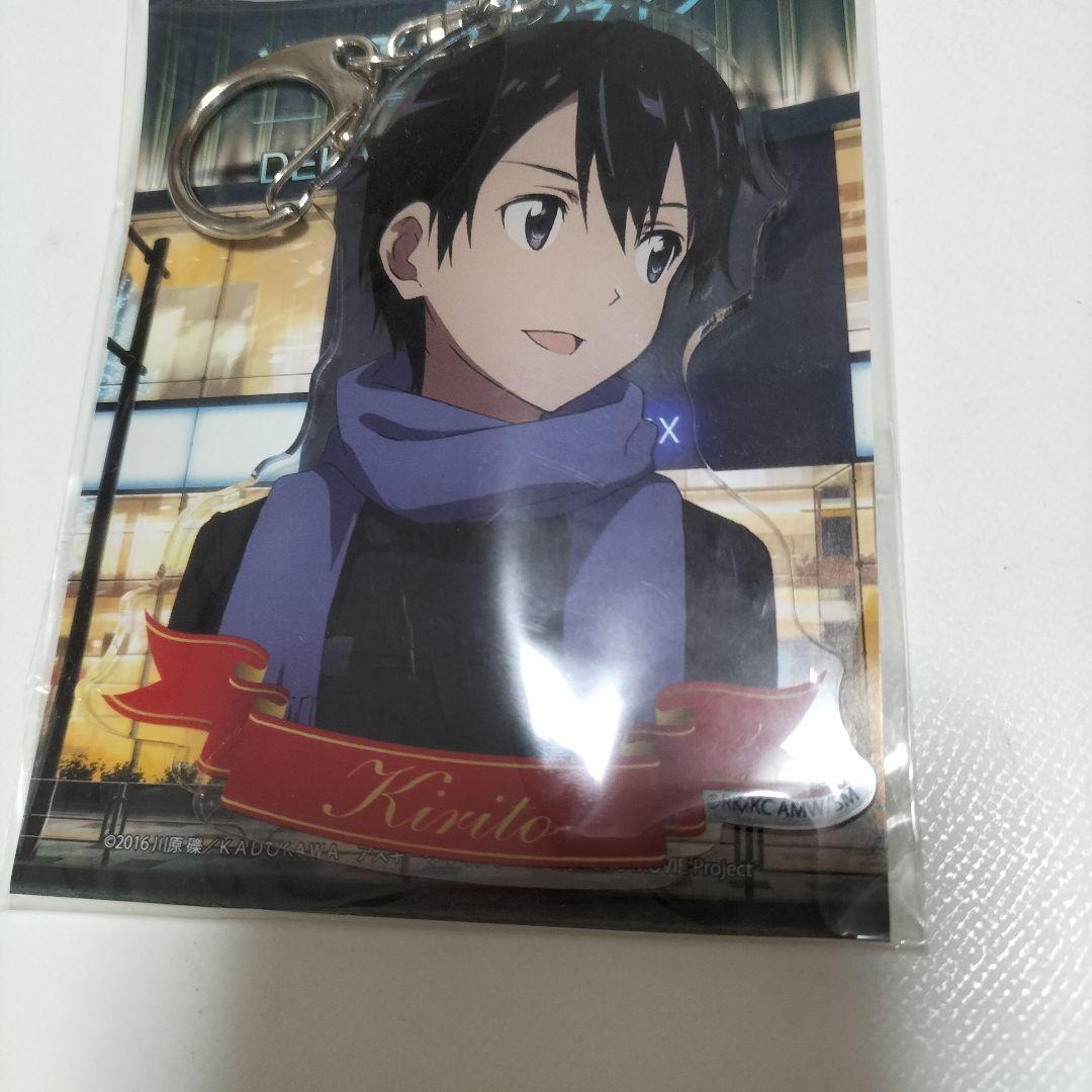 劇場版 ソードアートオンライン オーディナルスケール デカキーホルダー　未開封品