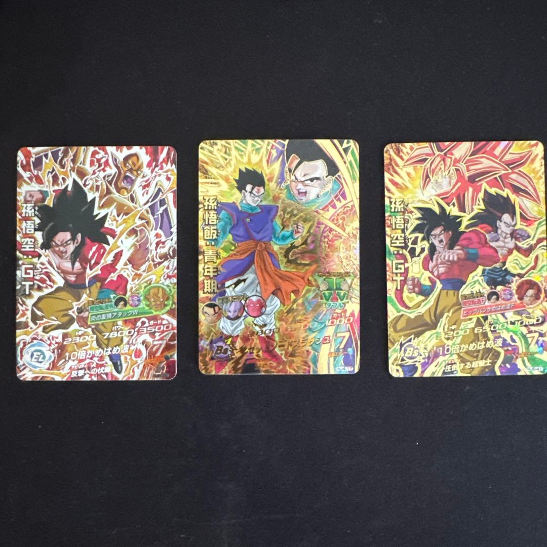 s*m様 ドラゴンボールヒーローズ　まとめ売り　HJ弾 ＋P.CP