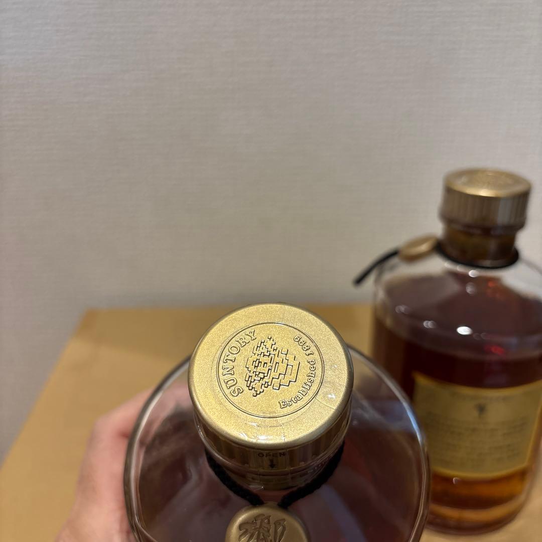 サントリーウイスキー響　裏ゴールドラベル　2点セット　未開封　液面低い