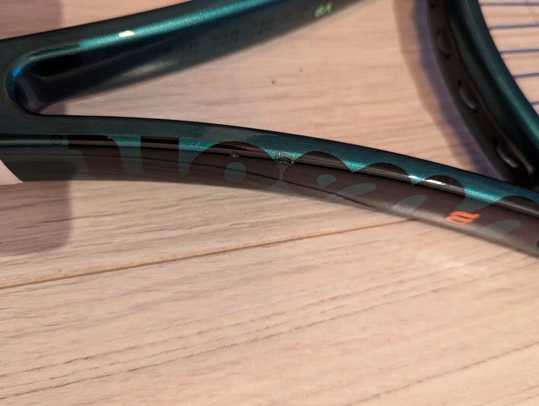 Wilson BLADE PRO 18X20　0.5インチロング V9 G2