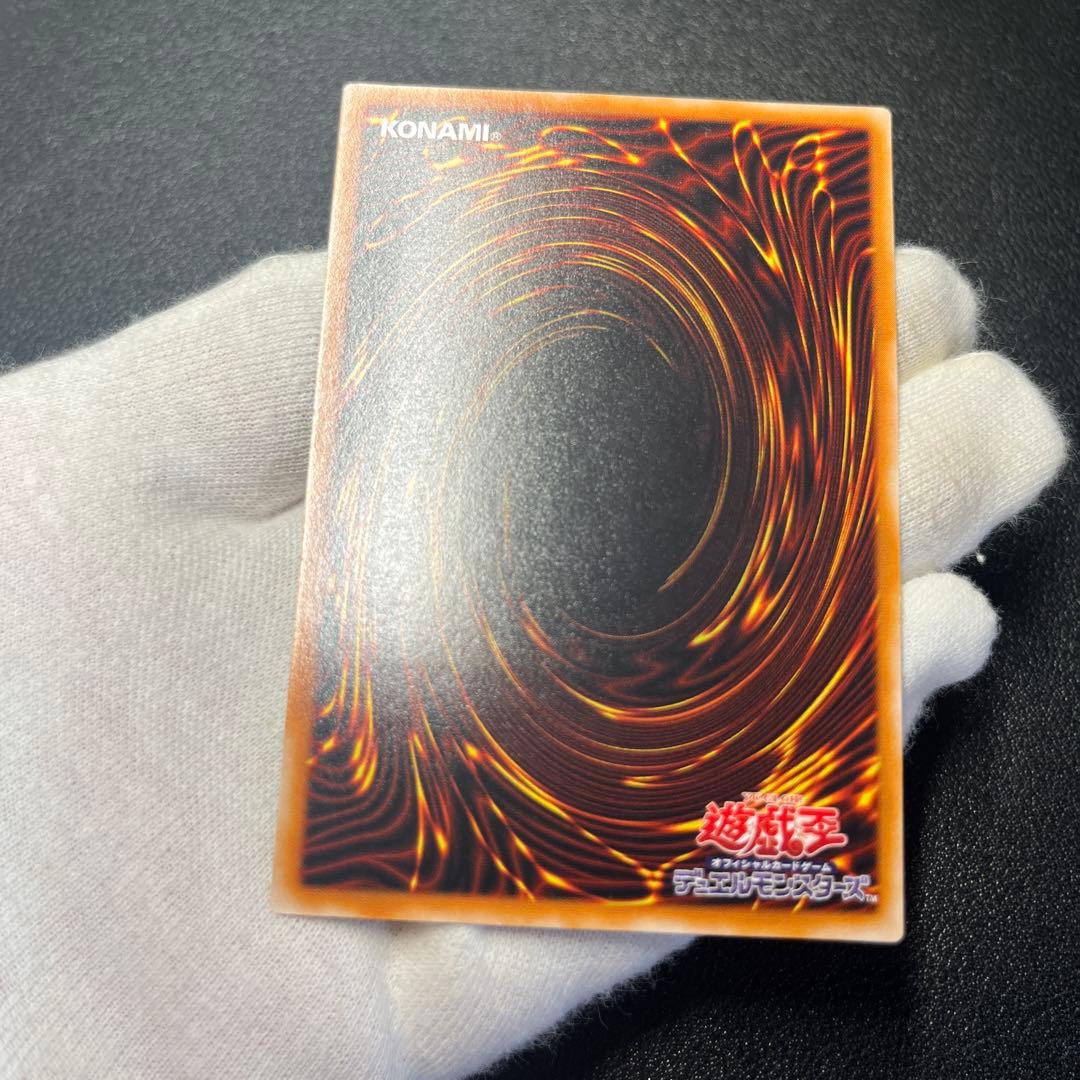 【美品】カオスソルジャー開闢の使者ー　レリーフ