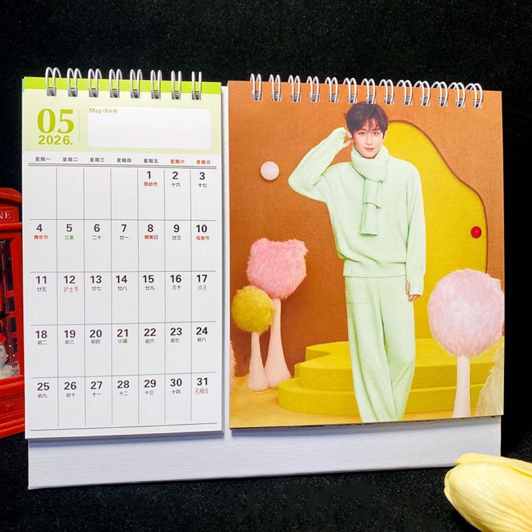 1780円最新成毅チョン・イー【赴山海】カレンダー2025+2026年カレンダー