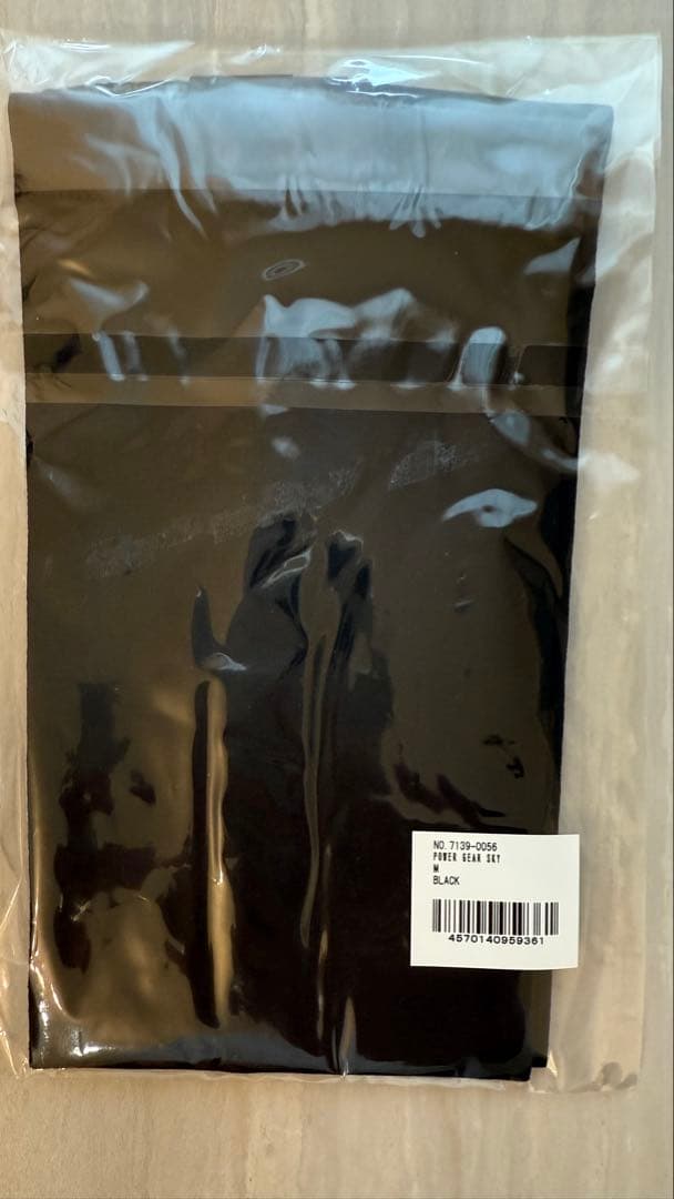 パワードギア　アームサポーター　Ｍサイズ　両腕用