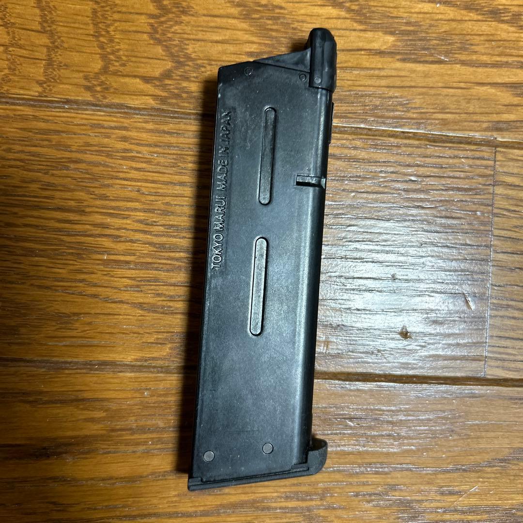 トイガン M45A1 BLACK