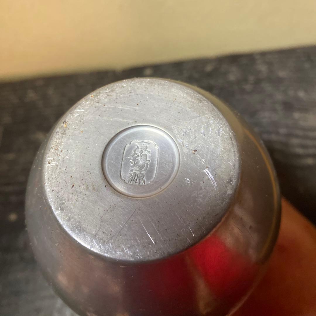 錫徳利B京錫源製　8cm18cm 461g