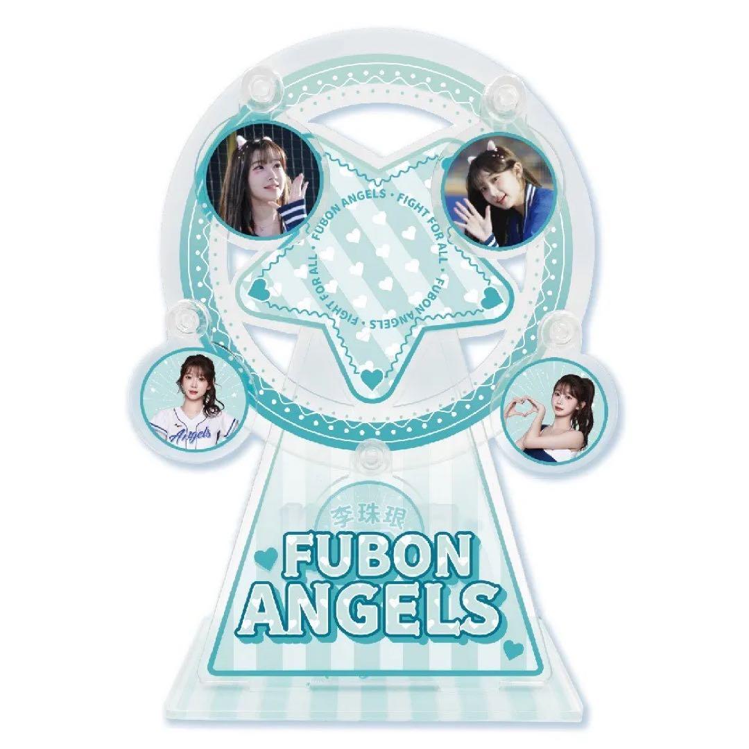 台湾プロ野球 富邦ガーディアンズチア 李珠珢　グッズセット　2025