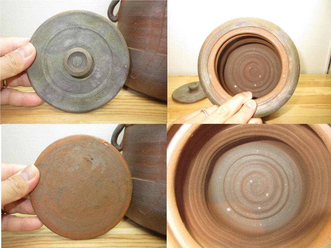 送料込【逢絢亭】茶道具 水指 備前焼 矢筈口 耳付 表千家書付 伊勢崎満 共箱