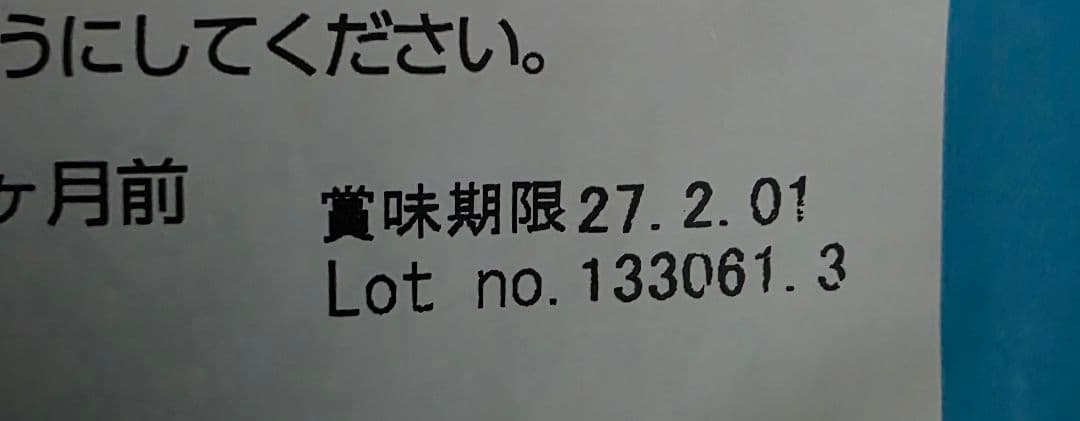 ELMO ドライフード 9.2kg 全犬種用