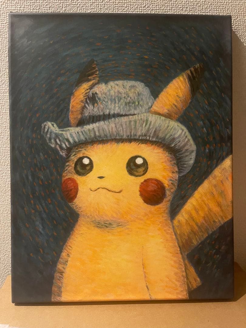 【証明書付】ピカチュウ　キャンバスアート