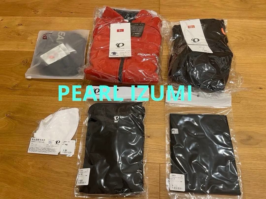 【新品70%off】PEARL IZUMI メンズ　Mサイズ 5点セットほか