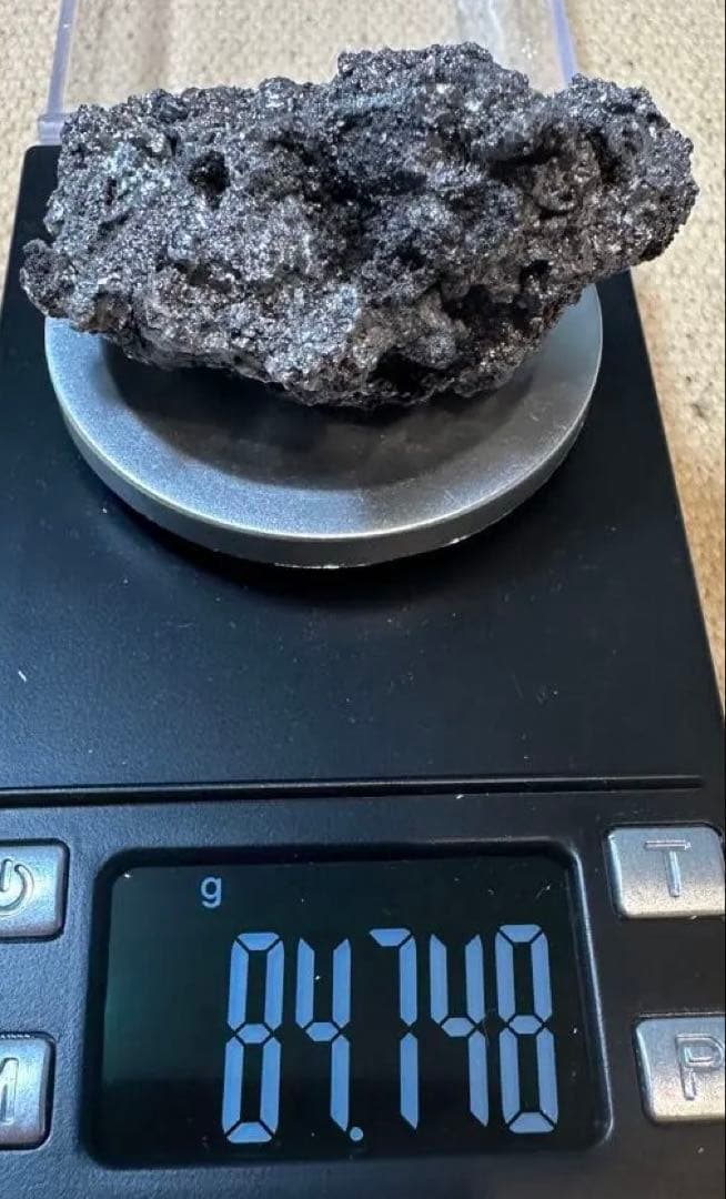 玉鋼　No.15 約280g 3個セット