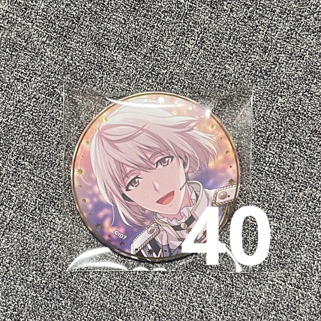 アイナナ ムビナナUR 巳波