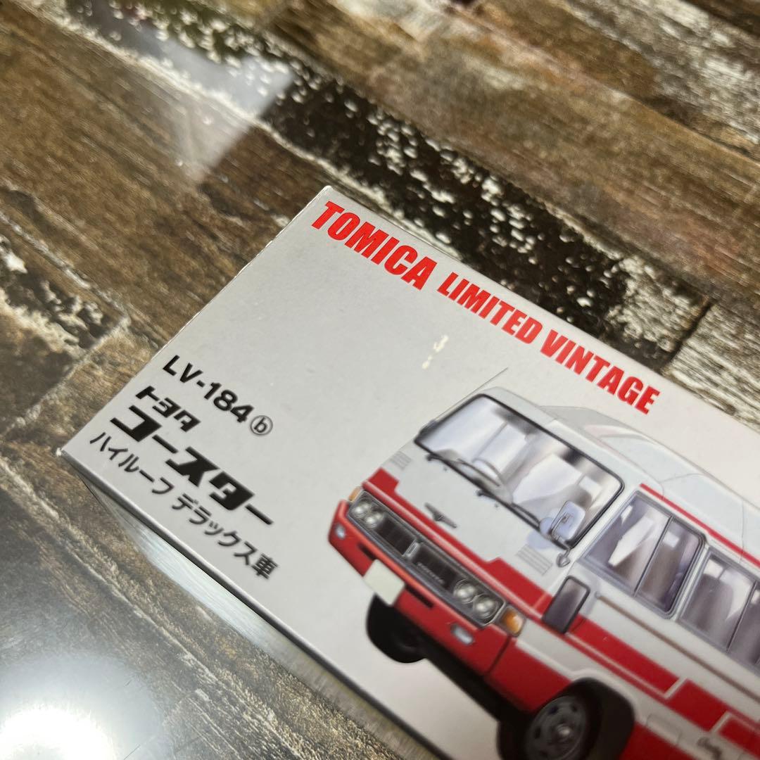 トミカリミテッドヴィンテージ　コースター　ハイルーフ　デラックス車　バス