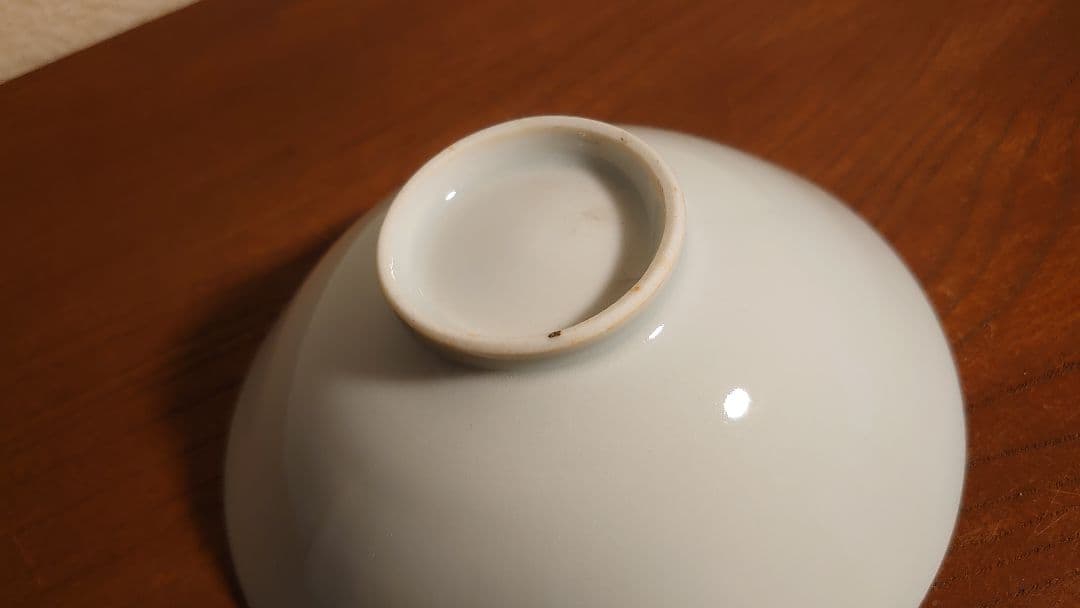 李朝　古染付　染付　華の図　古玩　平茶碗　茶道具　菓子鉢　１客