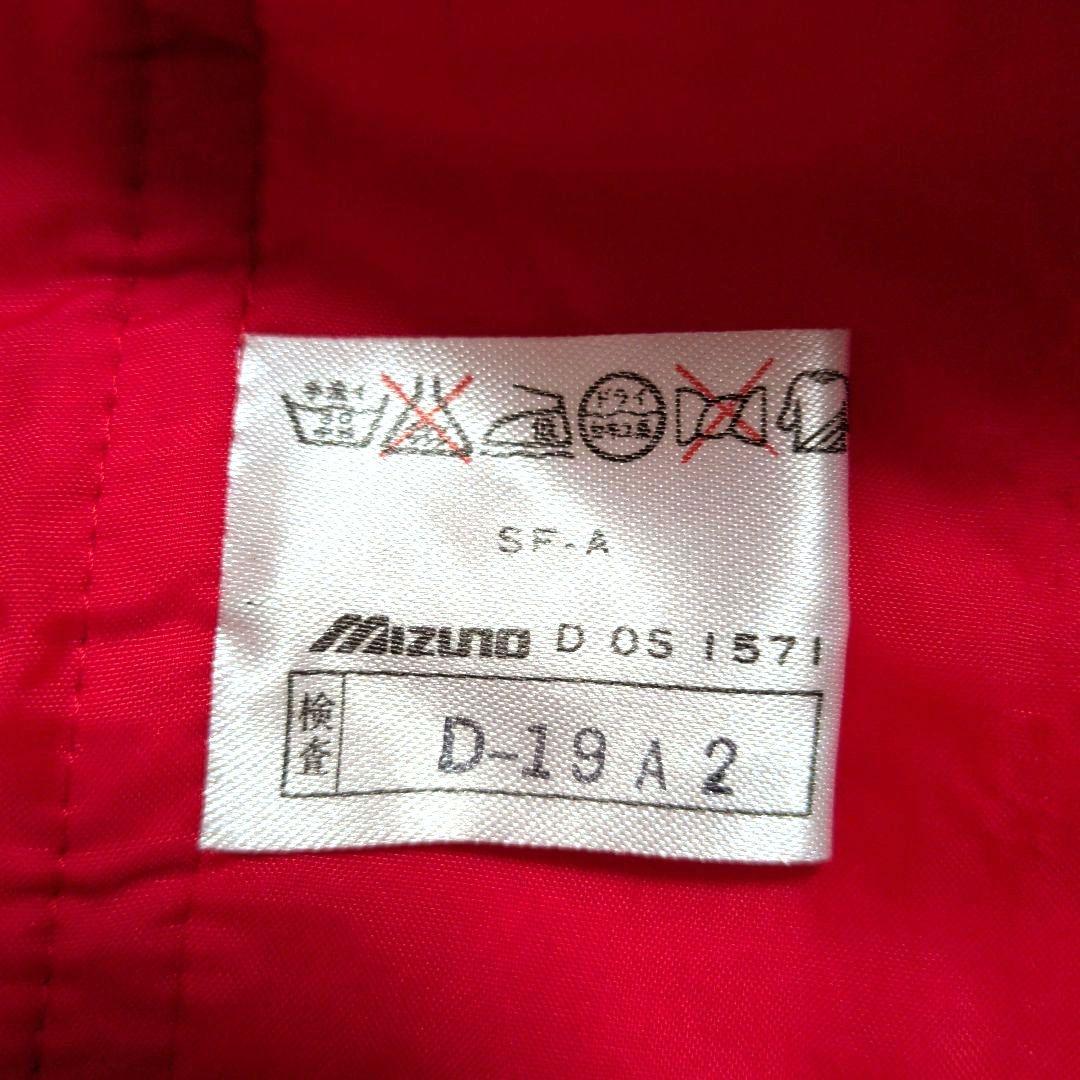 MIZUNO レッド スキーウェアセット ジャケット パンツ 大きめ