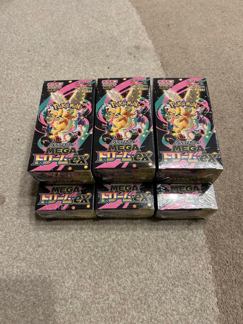 ポケモンカード　ハイクラスパックMEGAドリームex シュリンク付BOX まとめ