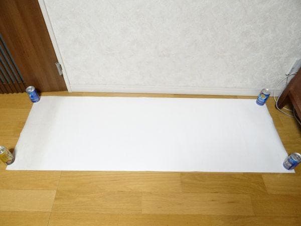 80年代 ビンテージ ジョイフルトレイン JR 新幹線 列車 電車 ポスター