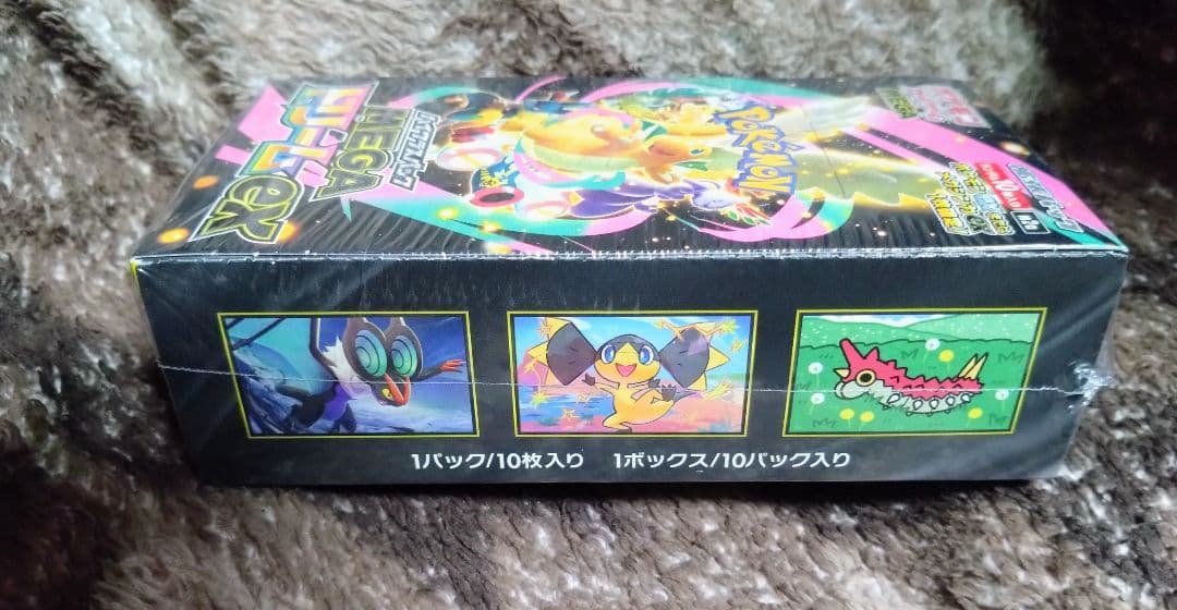 【シュリンク付き】ポケモンカードゲーム MEGA ドリームEX 1BOX