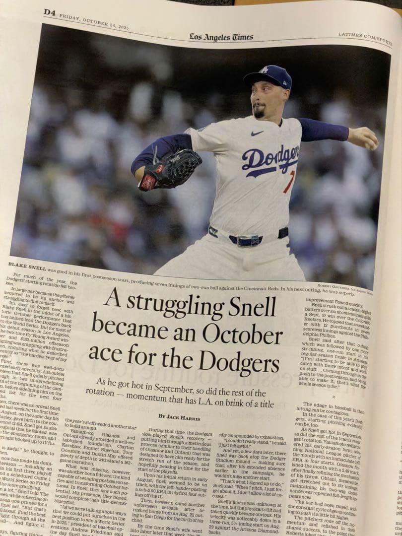 ロサンゼルスタイムズ『ワールドシリーズ特集号』ドジャース　ブルージェイズ　ラスト
