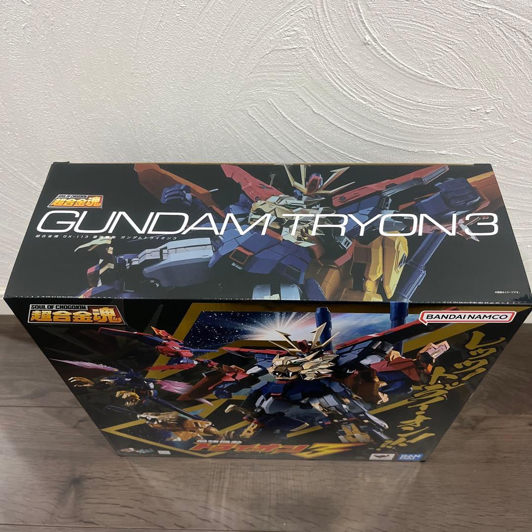 超合金魂　GX-113　最強機動 ガンダムトライオン３