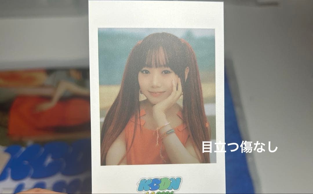 ミーアイ　ME:I 清水恵子 KCON LA 2024 オンライン　オフライン