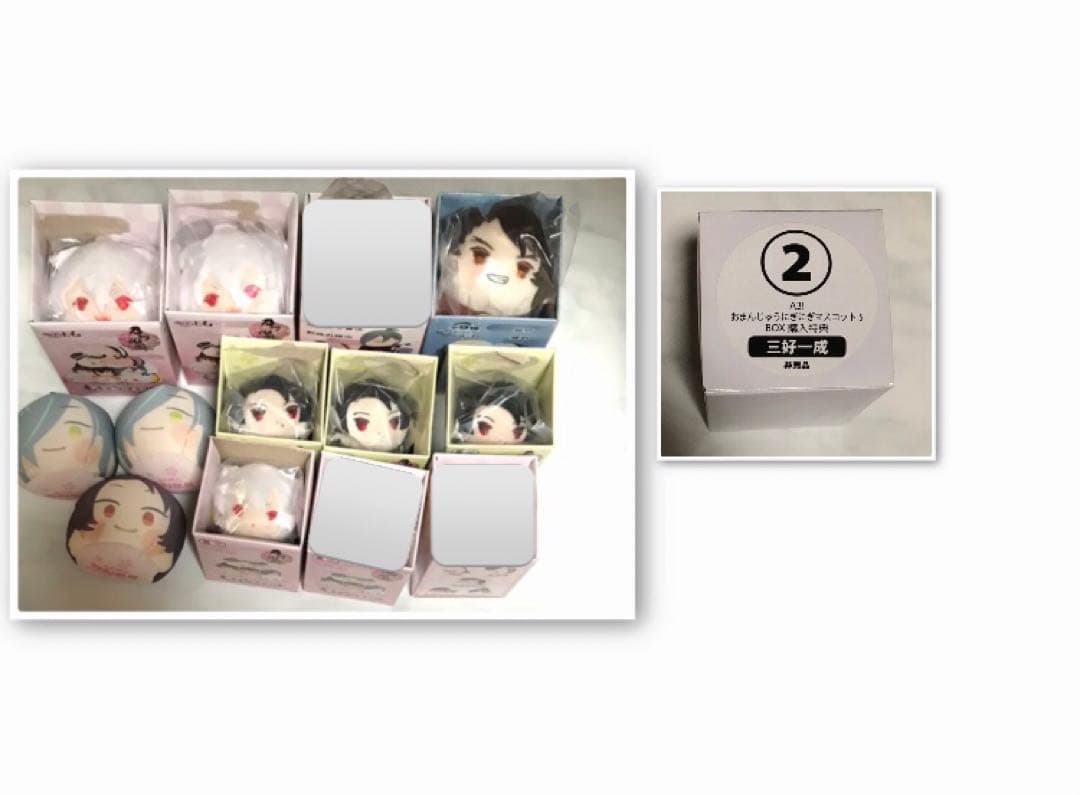 刀剣乱舞もちもちマスコット　ミニ　通常　おまんじゅう　A3! おまんじゅう