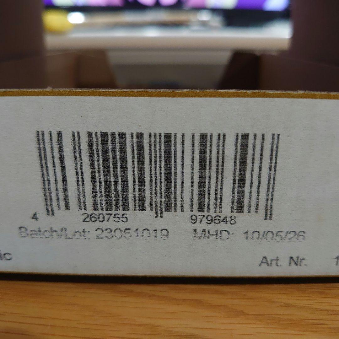 raisin2　Terra Canis ドッグフード ウエッ　48缶