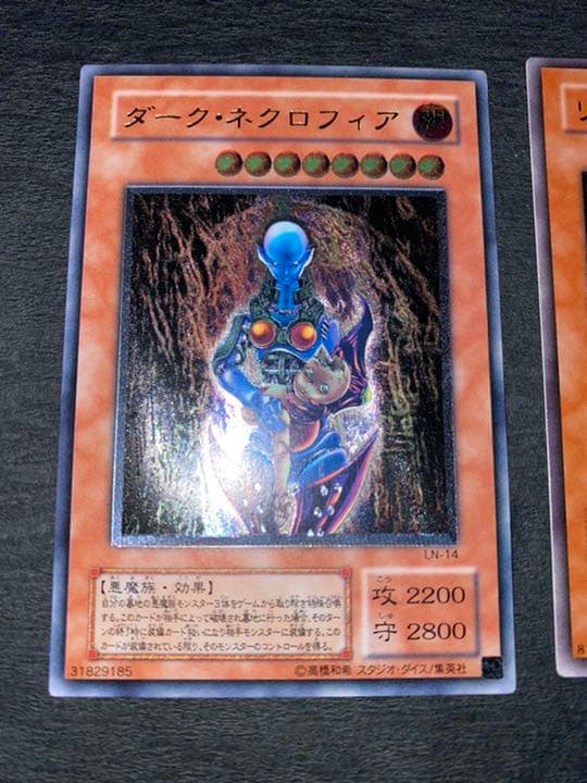 遊戯王セット