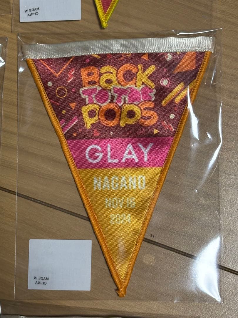 GLAY BTTP 会場限定　ガーランドバッジ　コンプリートセット