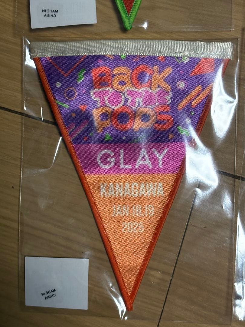 GLAY BTTP 会場限定　ガーランドバッジ　コンプリートセット