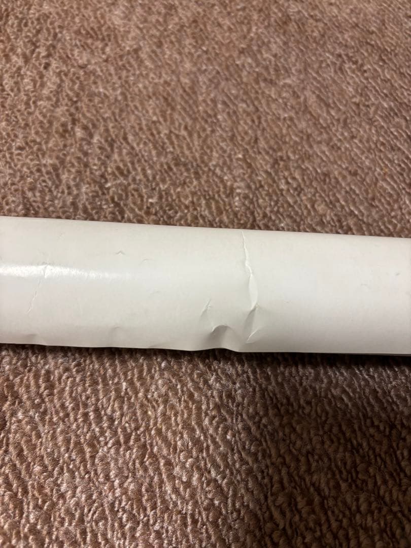 アーケード用　ギガウイング2 ポスター