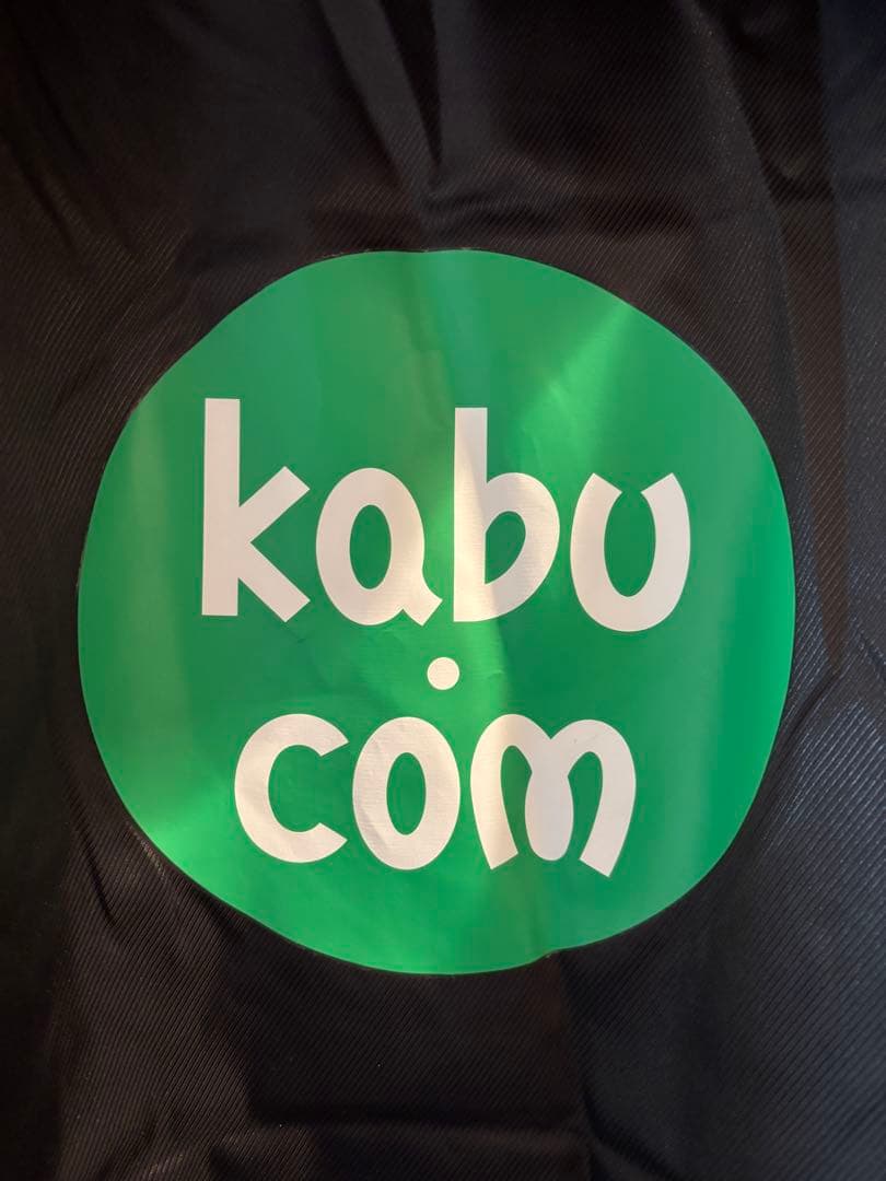 浦和レッズ　ベンチコート　デッドストック　2003年　NIKE