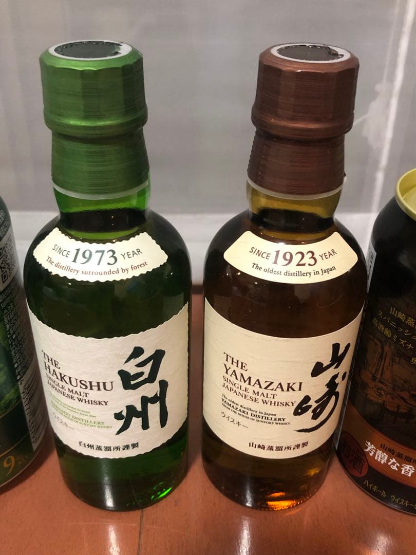 SUNTORY 山崎 白州 180ml ミニボトル ハイボール缶セット