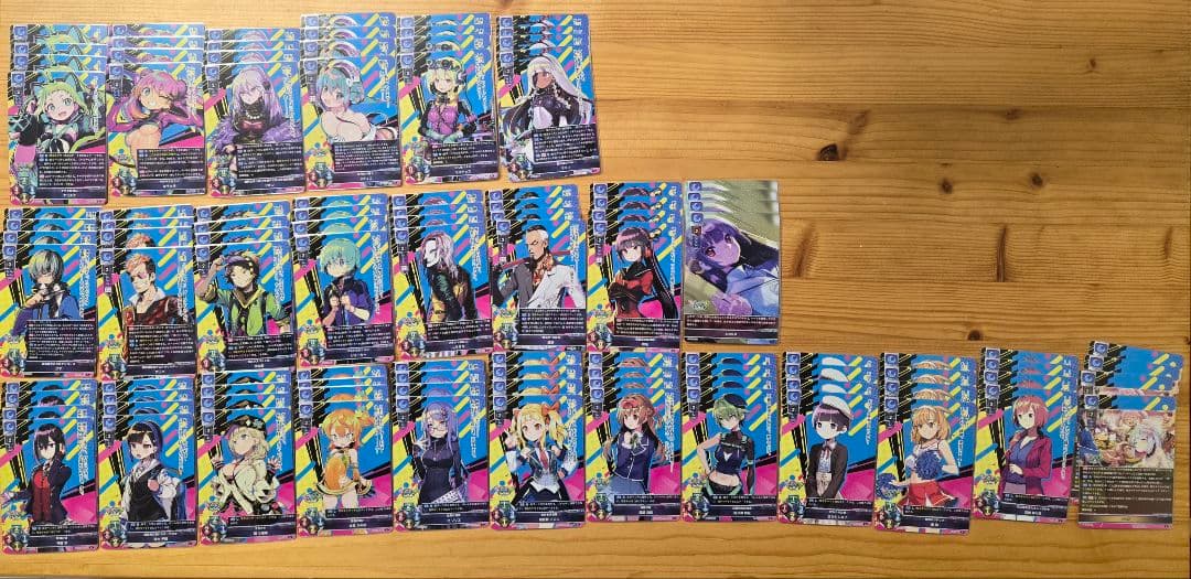 Lycee Overture アリスソフト1.0 SR以下4コン+KR16種