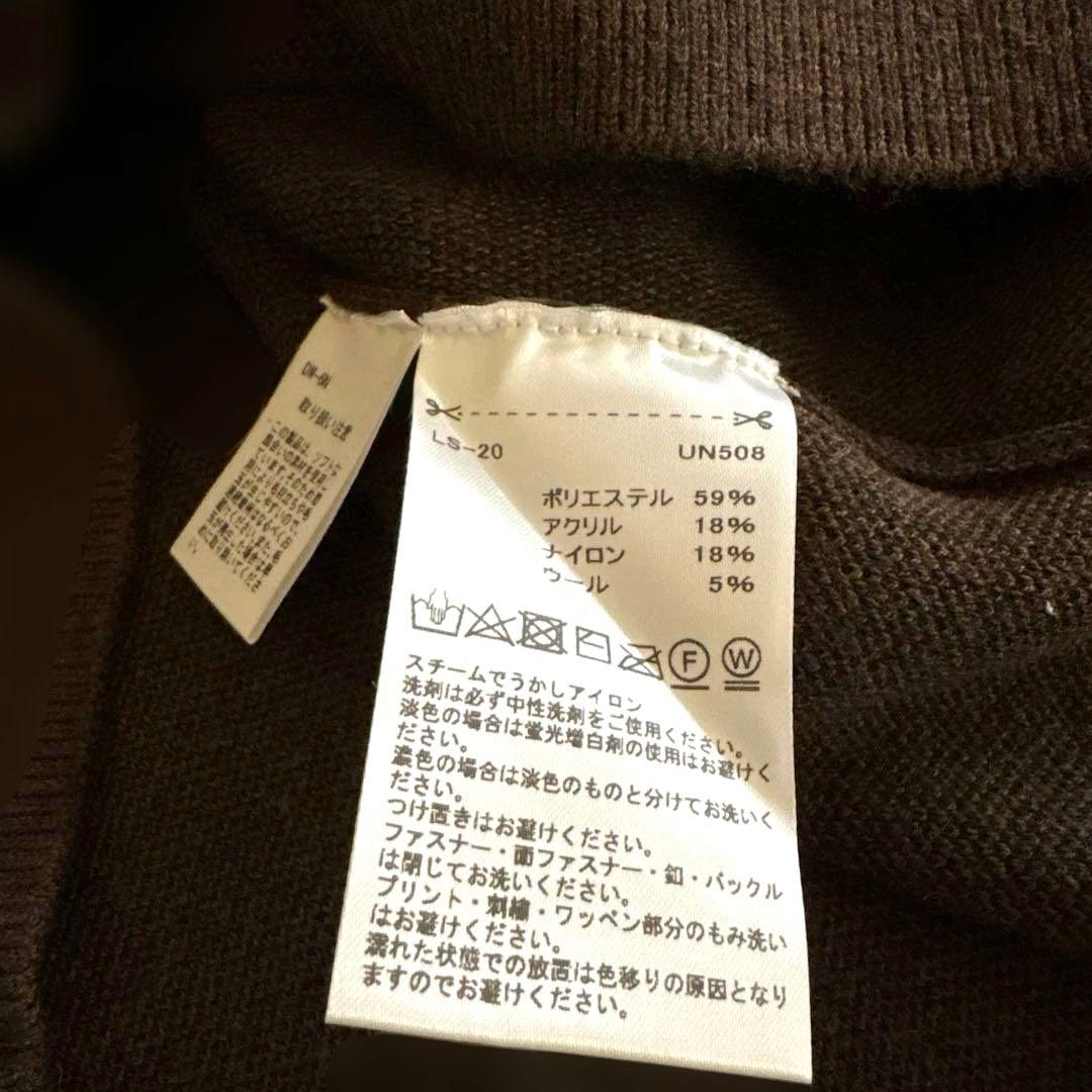 【新品未使用】テーラーメイド ニット ロゴ セーター L 秋 冬