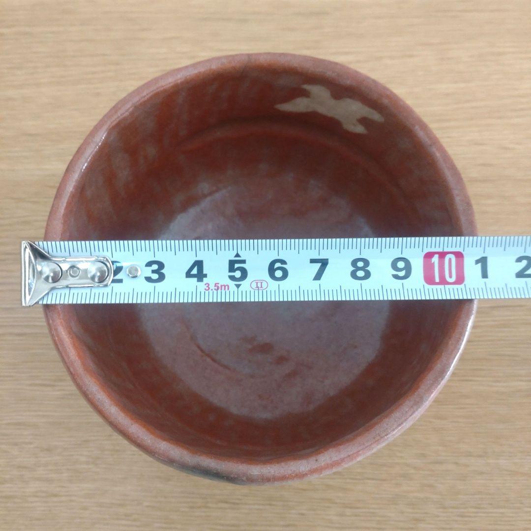 【美品】京焼 清水焼 赤楽 抹茶碗 茶碗 茶道具