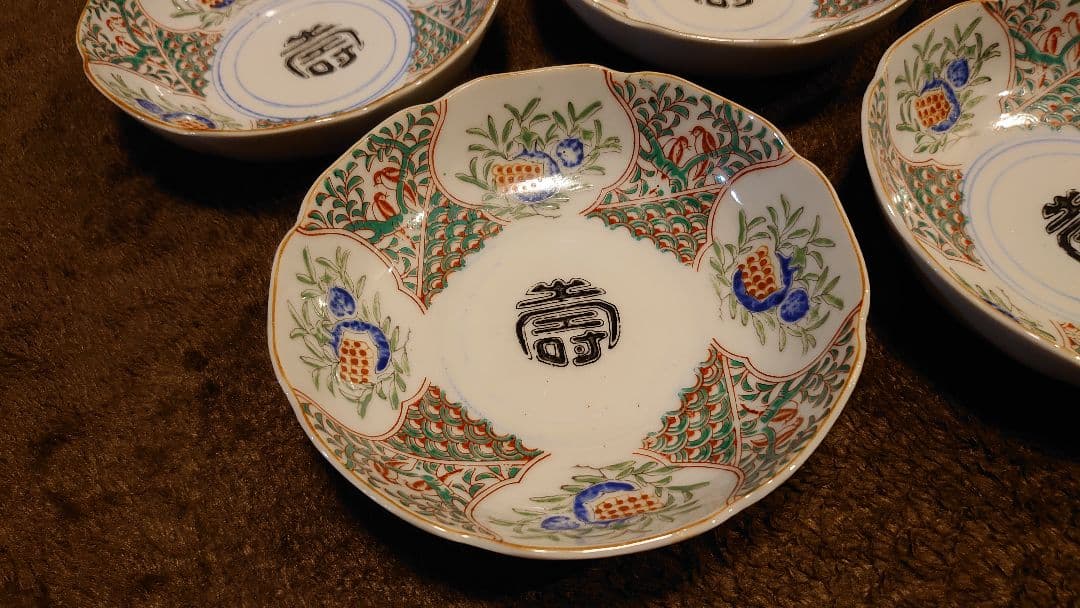 古伊万里　伊万里　色絵　なます皿　ざくろ図　５客