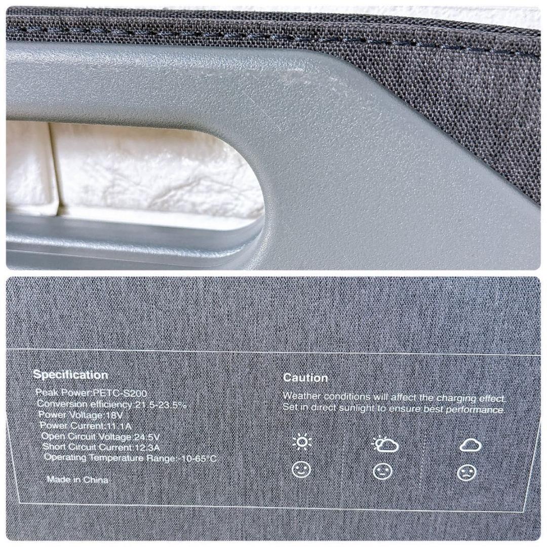 MARXON ソーラーパネル 200W 防水 折りたたみ式 薄型 防災アウトドア