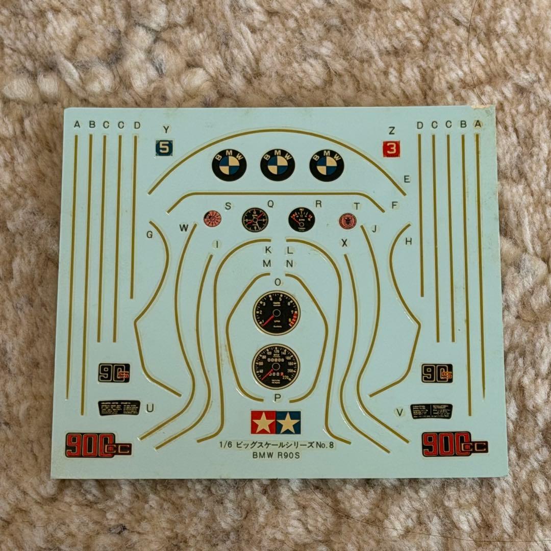 【美品】タミヤ　プラモデル　 R90