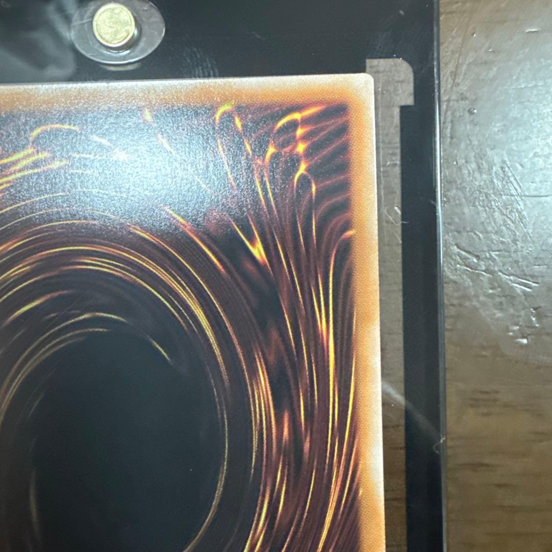 青眼の白龍 25th