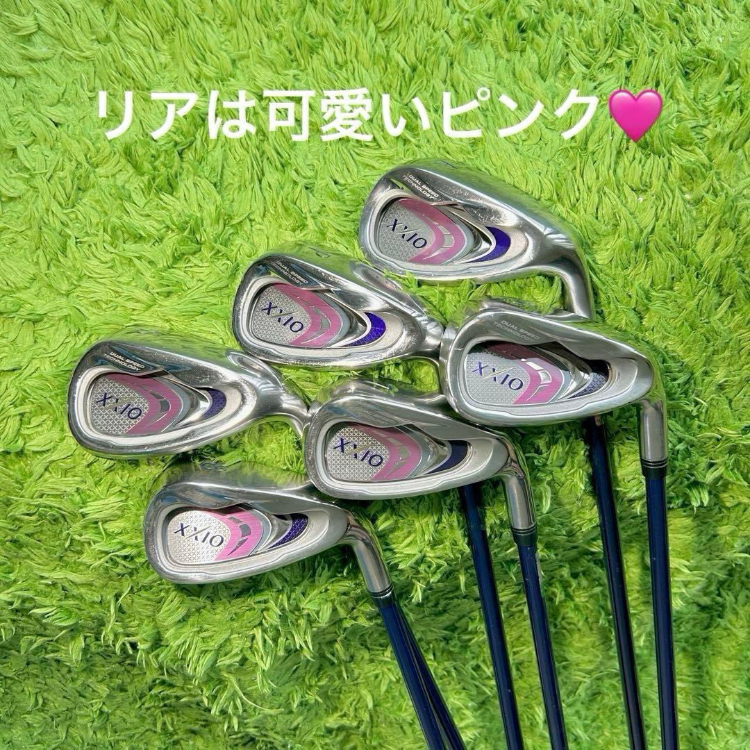 XXIO9 レディース クラブセット 10本
