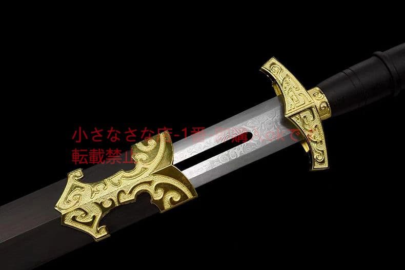 魔竜戦剣 古兵器 武具 刀装具 日本刀 模造刀 居合刀