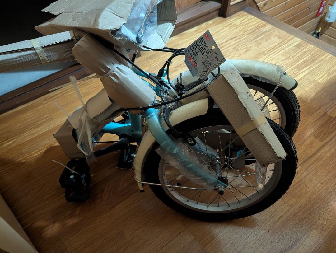 水色 折りたたみ自転車16インチ 未使用