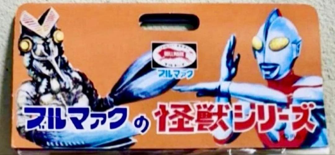 ★新品未使用　ブルマァク 幻の11体　オイルドリンカー　ウルトラマンタロウ