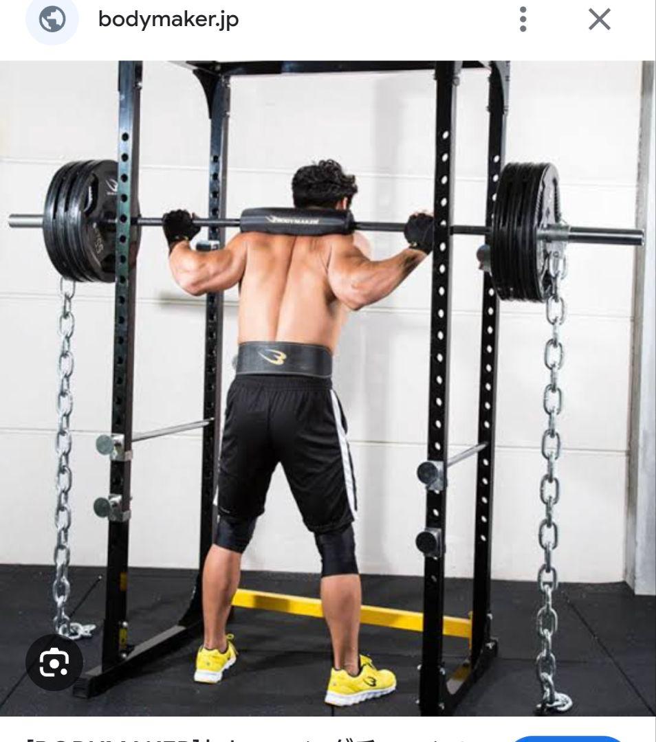 トレーニングチェーン　極太