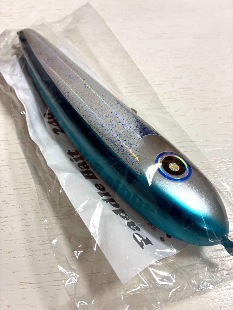 【新品限定カラー】パドルベイト240 ローカルスタンダード