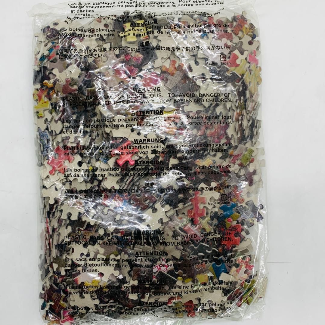 hide 50th anniversary JUNK STORY ジグソーパズル