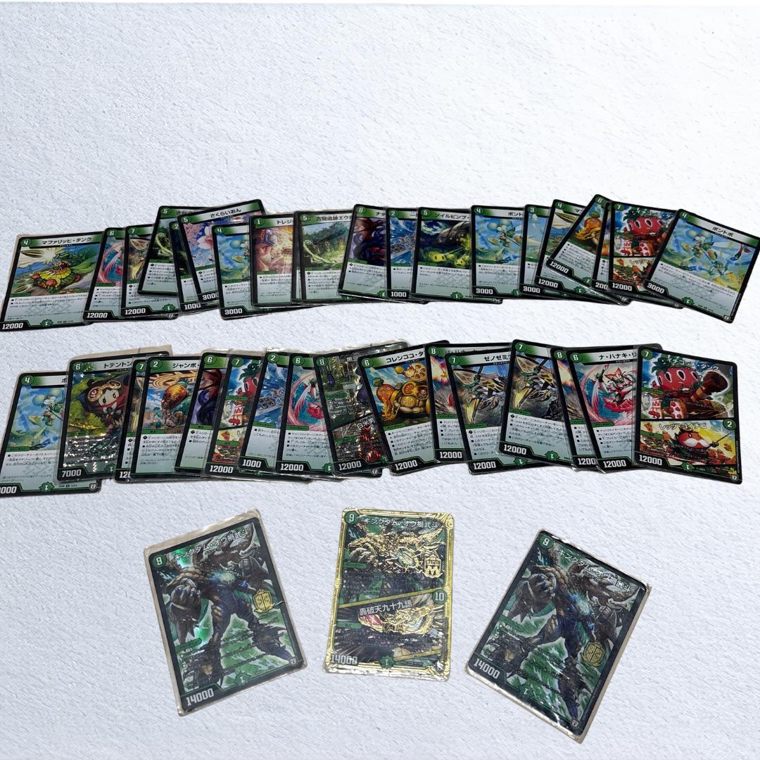 デュエルマスターズ　引退品　まとめ売り　デュエマ